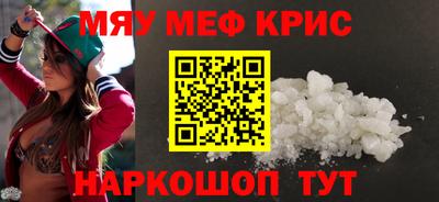бутик Лесосибирск