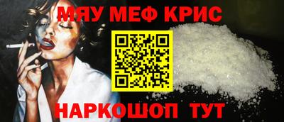 бутик Лесосибирск