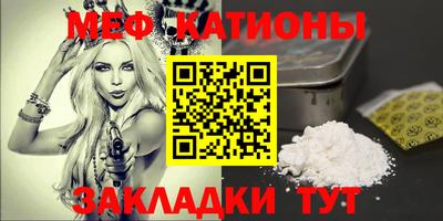 бутик Лесосибирск