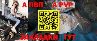 амф Ликино-Дулёво