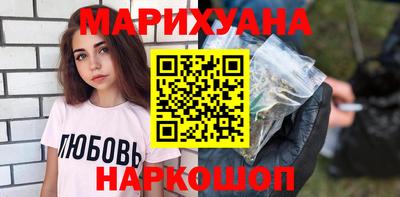 меф VHQ Ливны