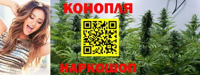 меф VHQ Ливны