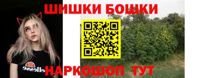 амф Ликино-Дулёво