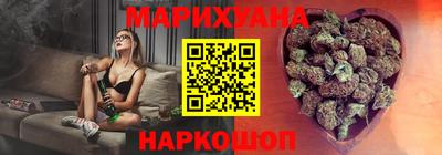 меф VHQ Ливны