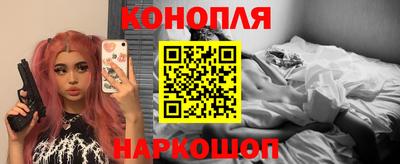 амф Ликино-Дулёво