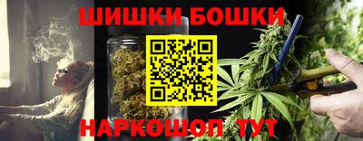 амф Ликино-Дулёво