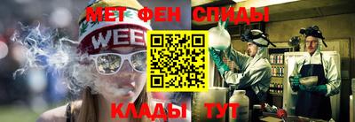 бутик Лесосибирск