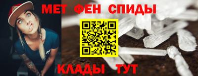 амф Ликино-Дулёво