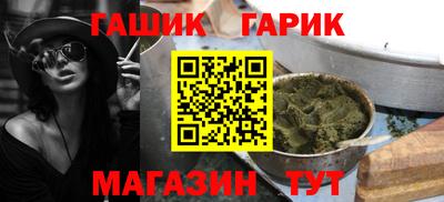 амф Ликино-Дулёво