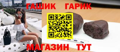 амф Ликино-Дулёво