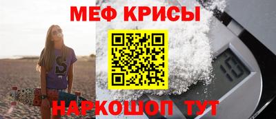 амф Ликино-Дулёво