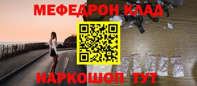амф Ликино-Дулёво