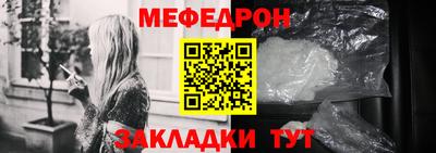 амф Ликино-Дулёво