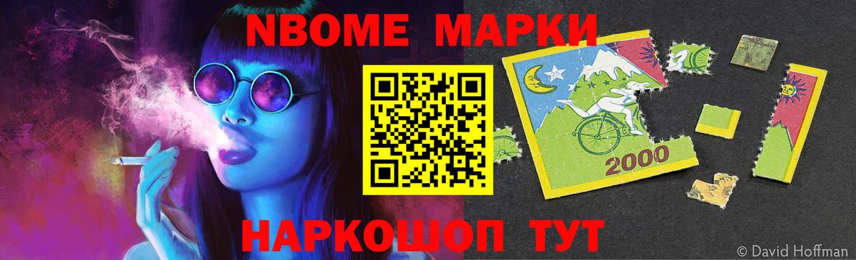 Выборг  LSD-25 экстази кислота  Лсд 25 экстази ecstasy  Вход с VPN 